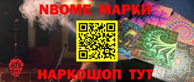ALPHA PVP Ярославль