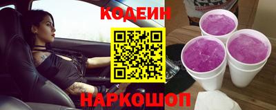 кокаин колумбия Янаул