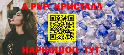 мдпв Ярцево