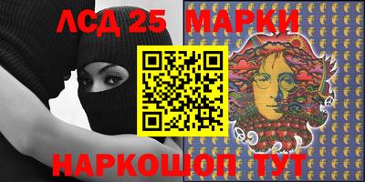 мдпв Ярцево