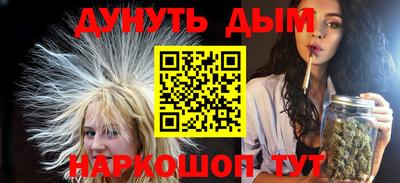 мдпв Ярцево