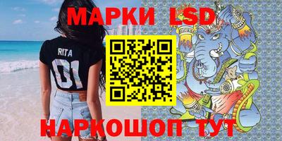 ALPHA PVP Ярославль