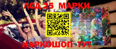 мдпв Ярцево