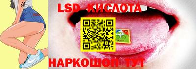 кокаин колумбия Янаул