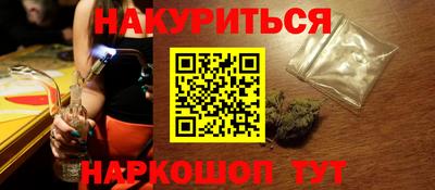 кокаин колумбия Янаул