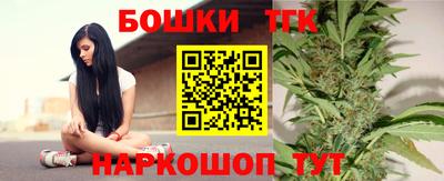 ALPHA PVP Ярославль