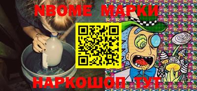 кокаин колумбия Янаул