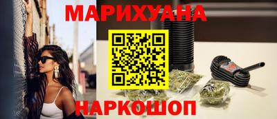 ALPHA PVP Ярославль