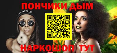 ALPHA PVP Ярославль