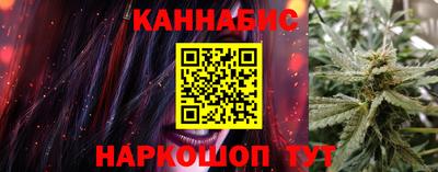 мдпв Ярцево