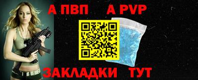 кокаин колумбия Янаул