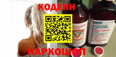 кокаин колумбия Янаул