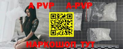 кокаин колумбия Янаул