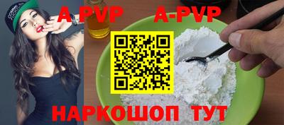 кокаин колумбия Янаул