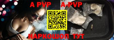 мдпв Ярцево