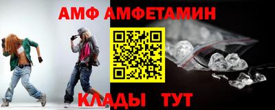 мдпв Ярцево
