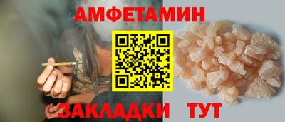 мдпв Ярцево