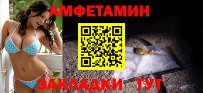 кокаин колумбия Янаул