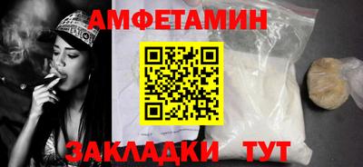мдпв Ярцево