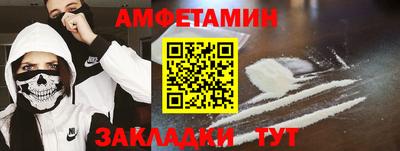 мдпв Ярцево