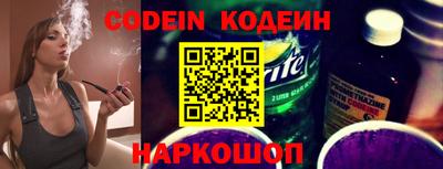 мдпв Ярцево