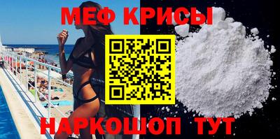 кокаин колумбия Янаул