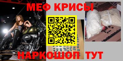 мдпв Ярцево