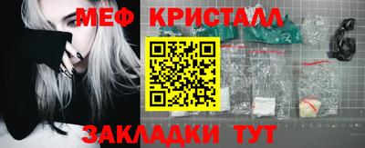 кокаин колумбия Янаул
