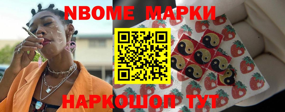 LSD-25 экстази  Вход с VPN  МЕГА tor  ЛСД экстази ecstasy  Лсд 25 экстази кислота  Дербент 